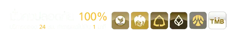 starroyal999